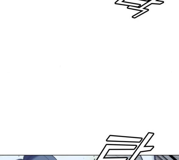 낙향문사전 17화 27