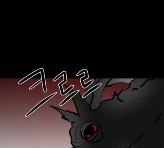 먹이 2부 32화 -  웹툰 무료보기 32
