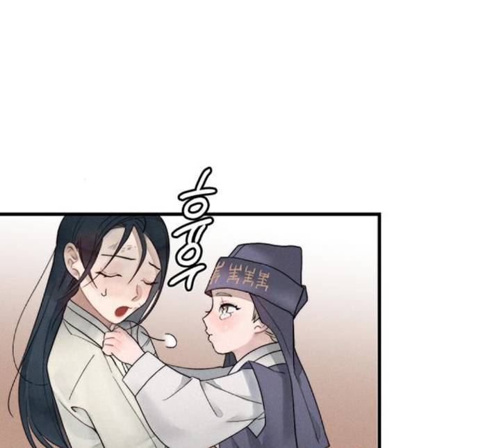 광해의 연인 7화 22