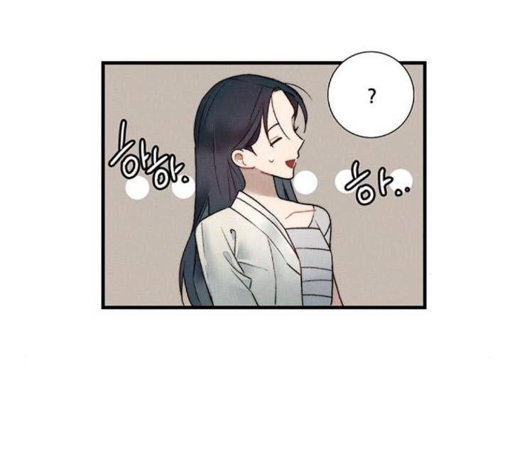 광해의 연인 7화 48