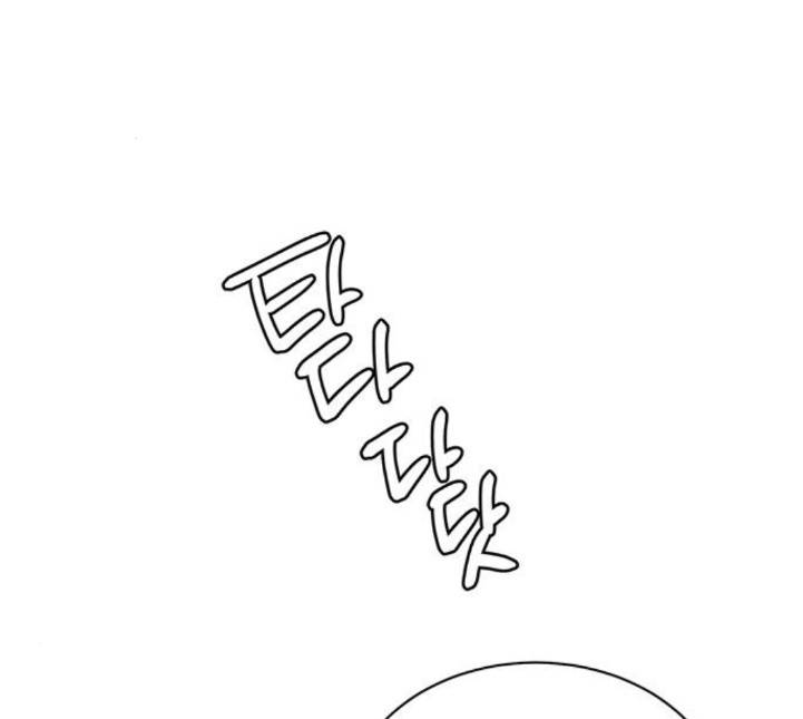 광해의 연인 7화 72