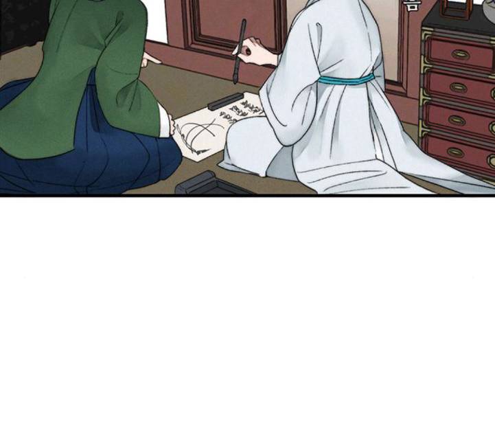 광해의 연인 7화 106