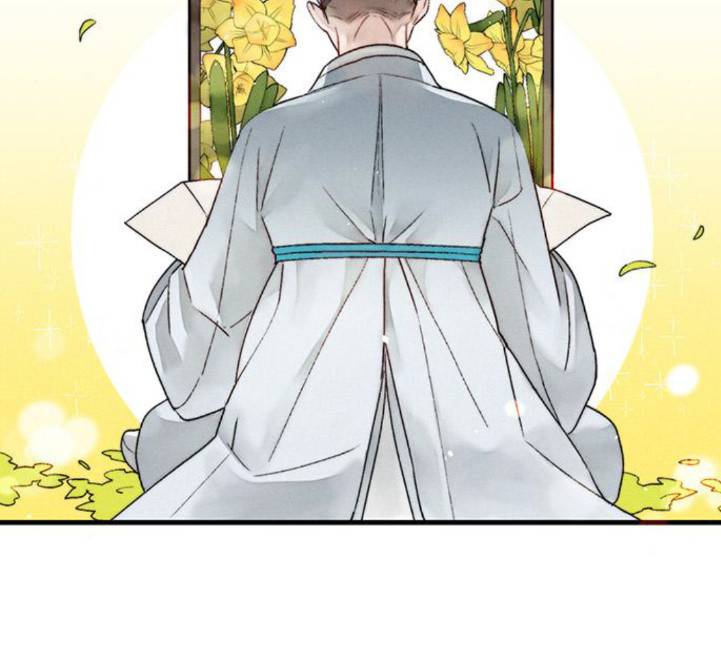 광해의 연인 7화 109