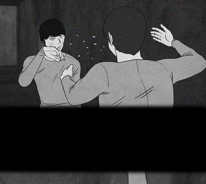 파이게임 8화 8
