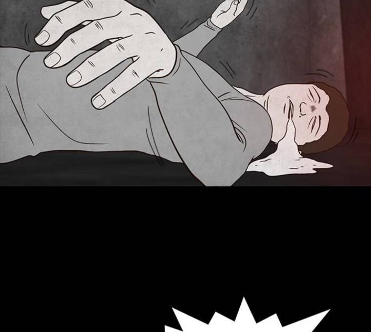 파이게임 8화 20