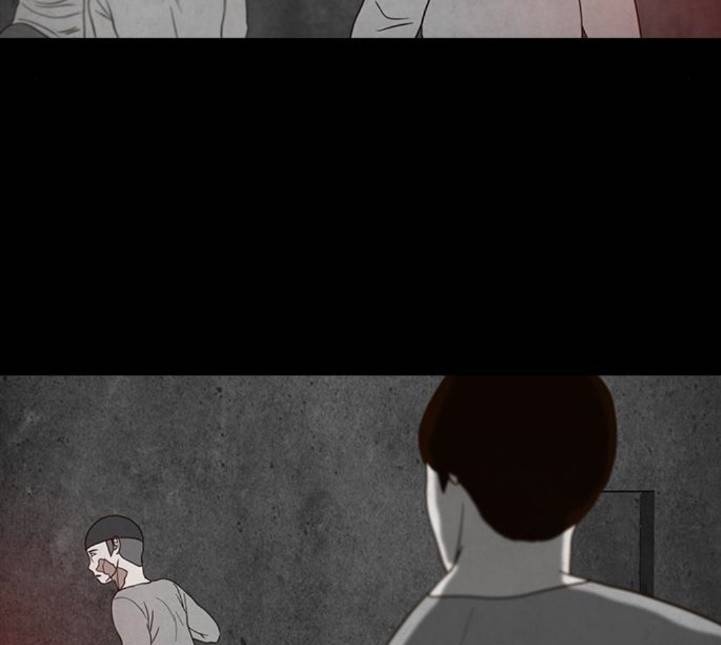 파이게임 8화 28