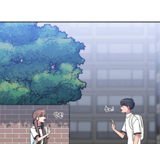 인어를 위한 수영교실 65화 4
