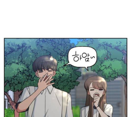 인어를 위한 수영교실 65화 6