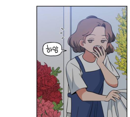 인어를 위한 수영교실 65화 13