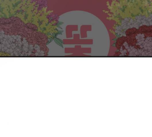 인어를 위한 수영교실 65화 16