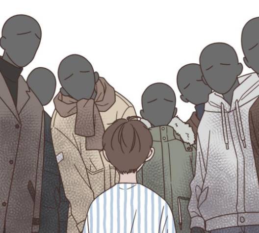 유일무이 로맨스 105화 13