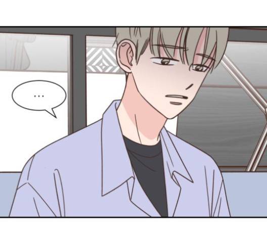 유일무이 로맨스 105화 20
