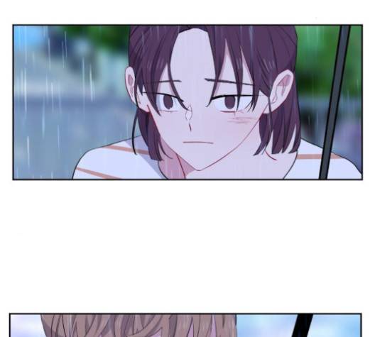 아는 여자애 37화 5