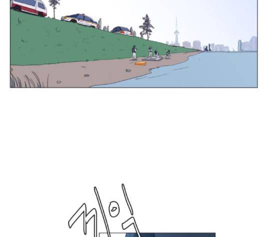 노선도 17화 3
