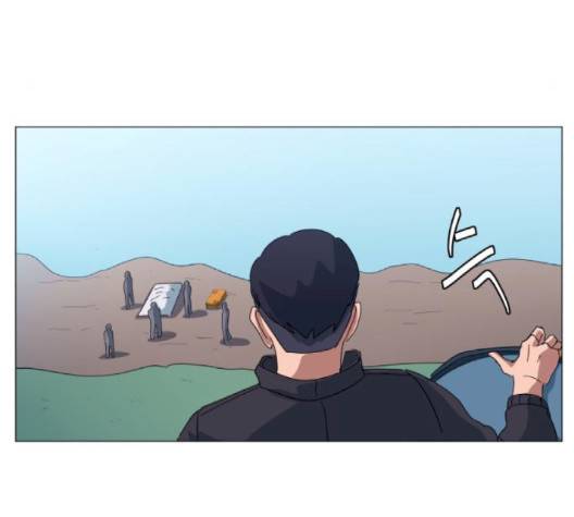 노선도 17화 5