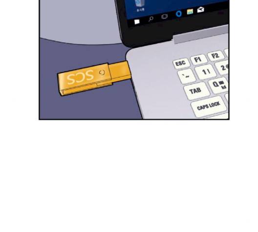 노선도 17화 28