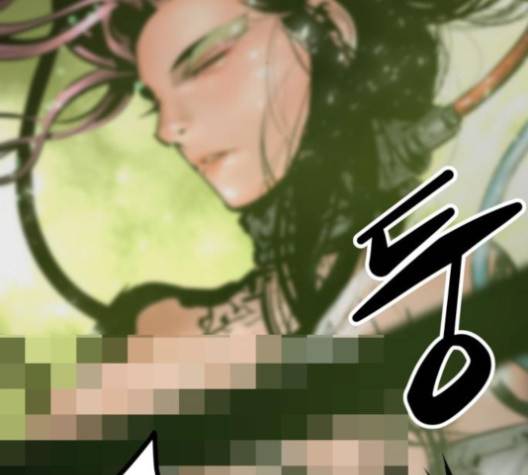 고삼무쌍 64화 2