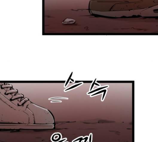 고삼무쌍 64화 40