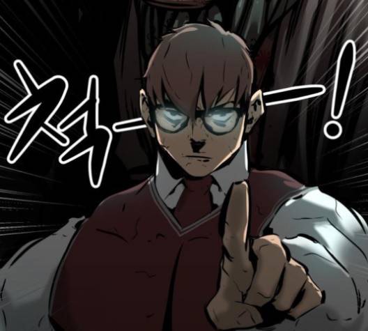 고삼무쌍 64화 63