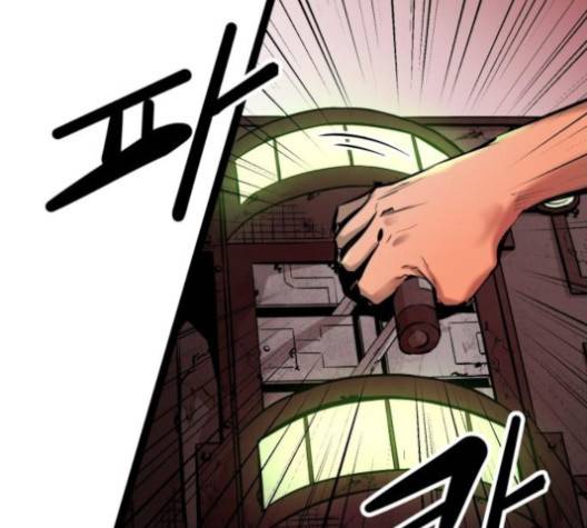 고삼무쌍 64화 67