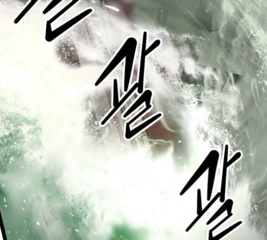 고삼무쌍 64화 75