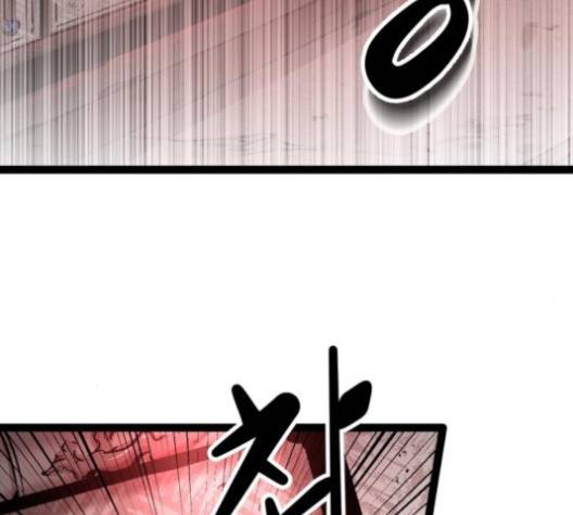고삼무쌍 64화 87