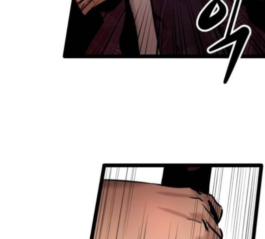 고삼무쌍 64화 90