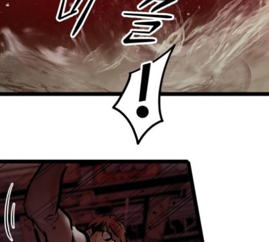 고삼무쌍 64화 146