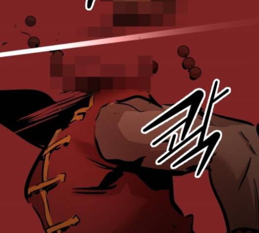 고삼무쌍 64화 186