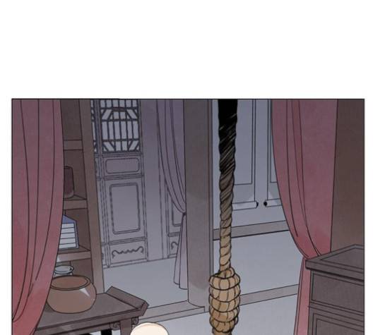 무모협지 74화 1