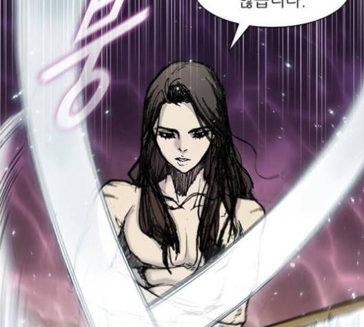 무사만리행 15화 13