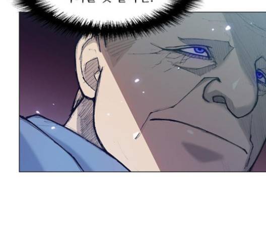 무사만리행 15화 37