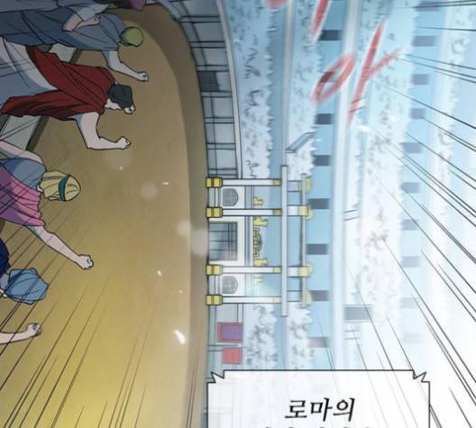 무사만리행 15화 67