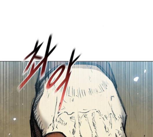 무사만리행 15화 81