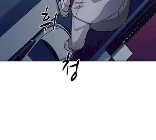 선의의 경쟁 12화 6