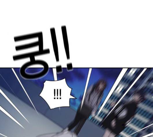 선의의 경쟁 12화 13