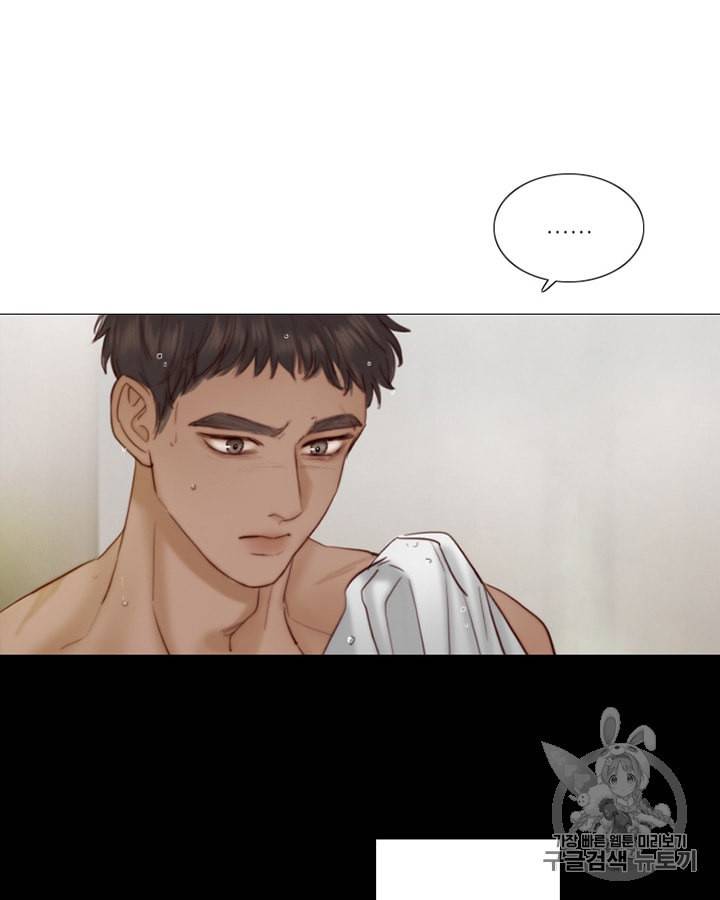 블랙윈터 60화 6