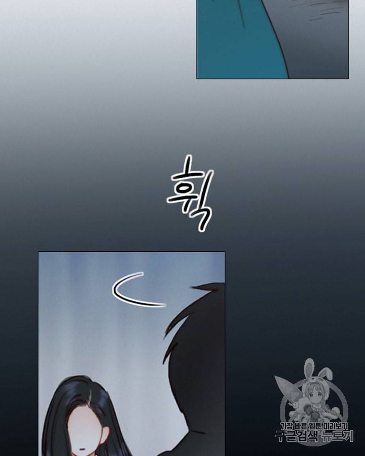 블랙윈터 60화 13