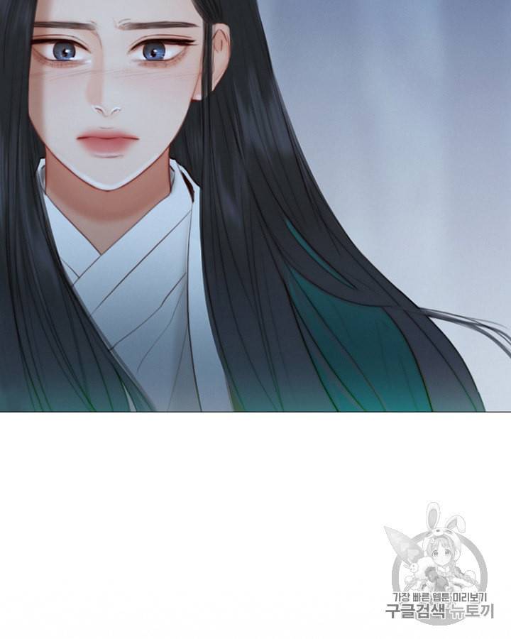 블랙윈터 60화 16