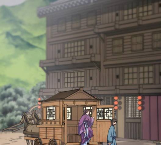 낙향문사전 19화 14