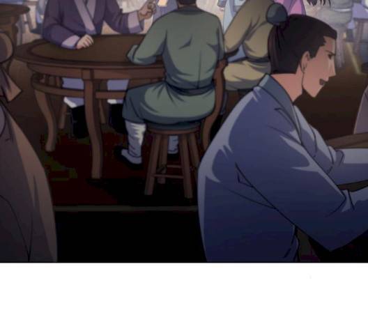 낙향문사전 19화 20