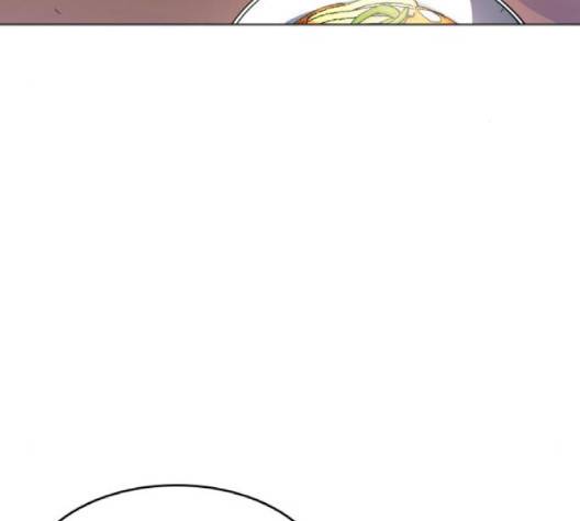 낙향문사전 19화 34