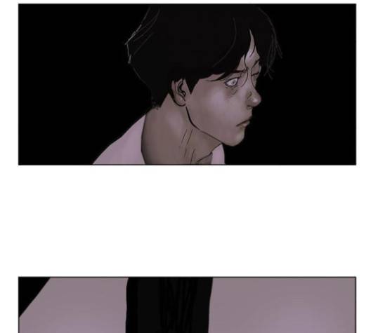 현혹 52화 18