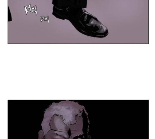 현혹 52화 19
