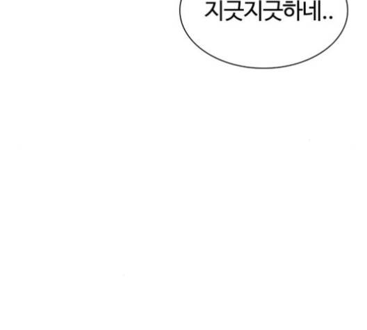 외모지상주의 305화 47