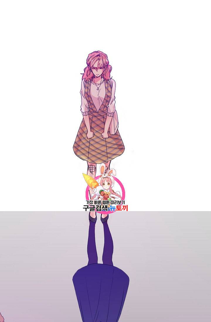 프로젝트 S 6화 1