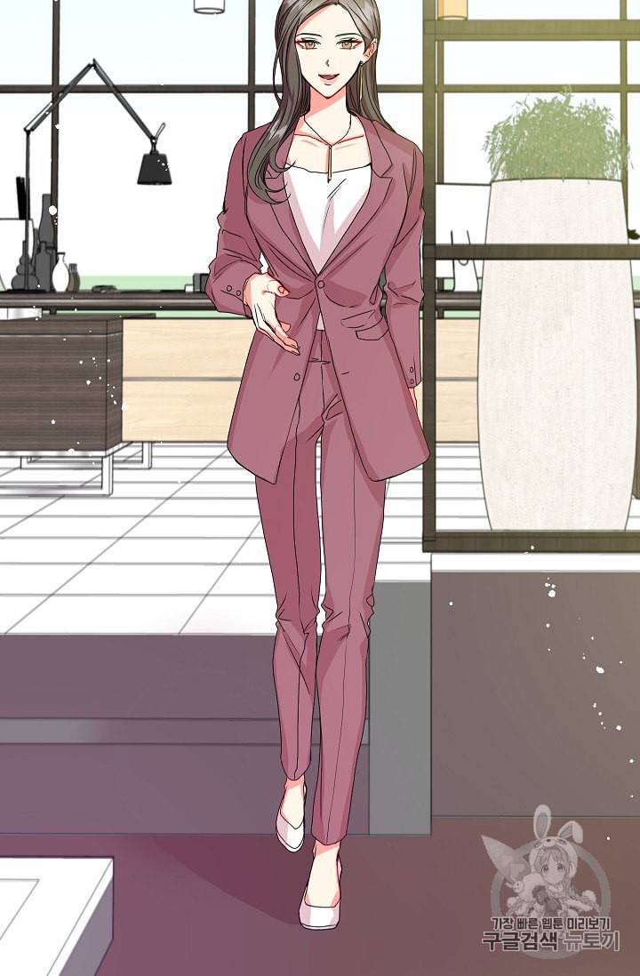 프로젝트 S 6화 9