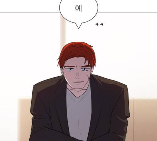 일진이 사나워 88화 6