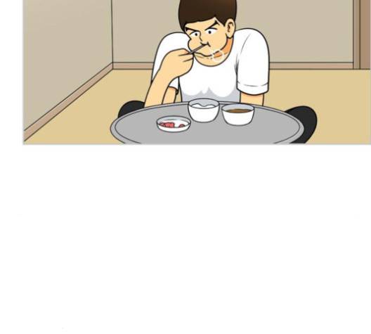 평범한 8반 5장 75화 10