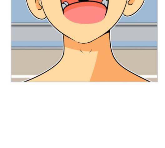 평범한 8반 5장 75화 117
